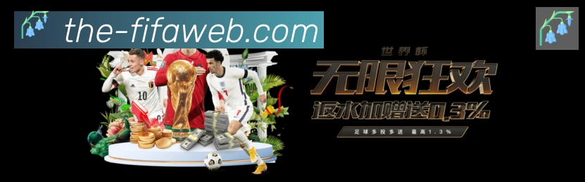 国际认证